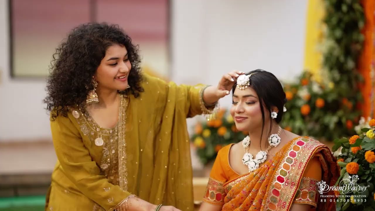 Salsabil's Holud |  Dhaka Wedding  |  Cinematography by Dream Weaver