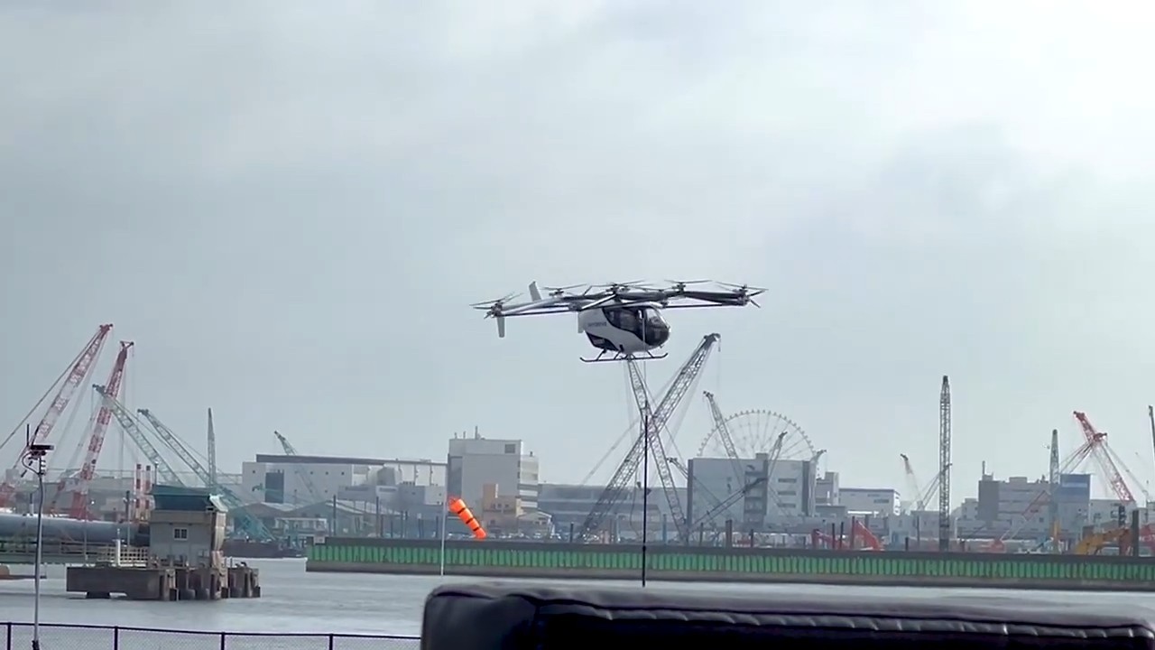 SkyDrive Official Full Movie: Tokyo Demo Flight – 24 Feb 2026