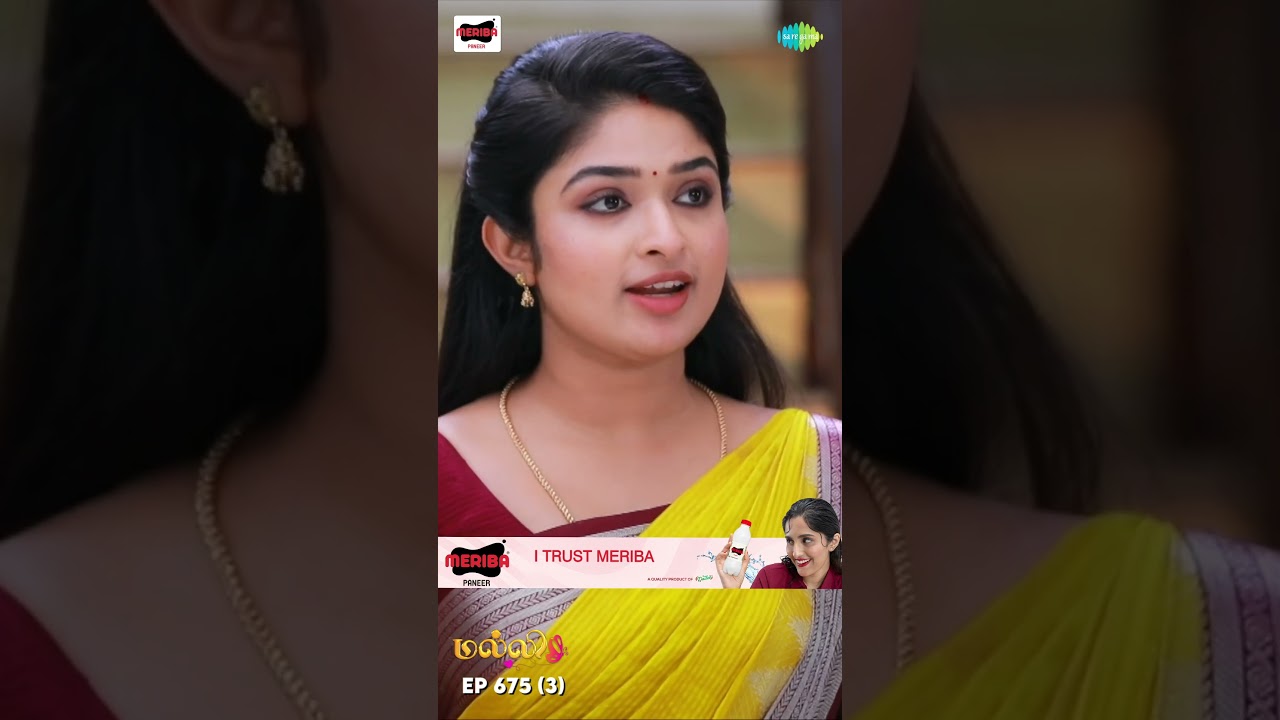 Malli Serial Shorts | Ep 675 - 3 | Nikitha | Vijay | Saregama TV Shows Tamil #shorts #ytshorts