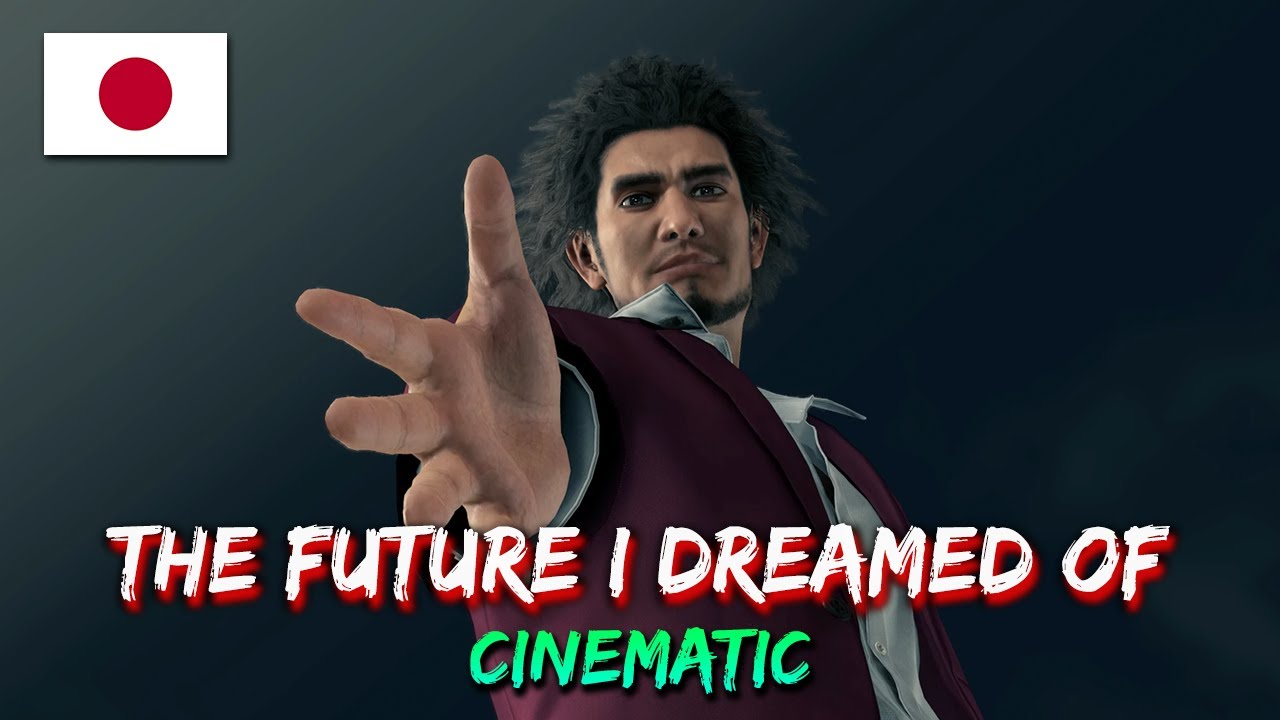 Like a Dragon: Infinite Wealth - Karaoke: The Future I Dreamed of - JAPANESE [CINEMATIC]