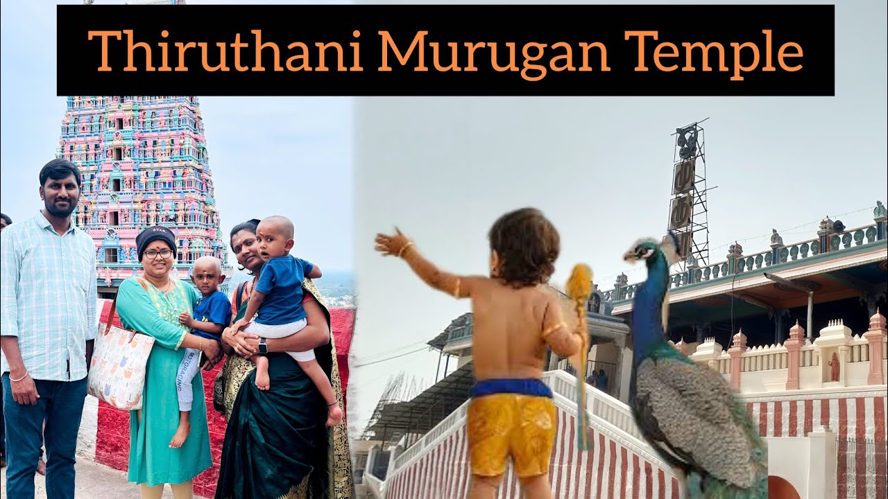From Hair to No Hair! My Tiruttani Gundu Experience After 18 Years🙂‍↕️/#trending#ytviral#like#follow