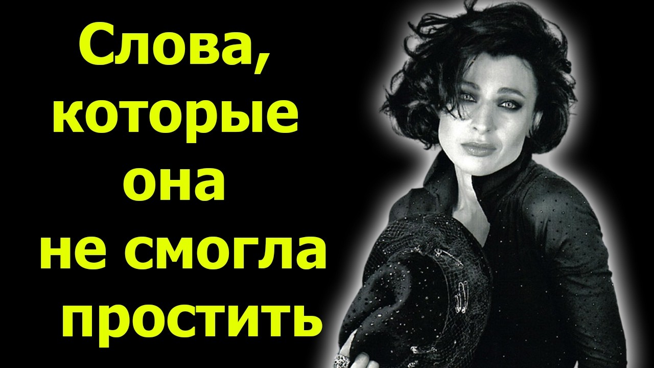 Почему Алиса Мон сбежала на пике славы