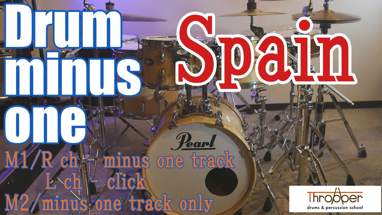 Spain drum minus one 【Drumless Track】
