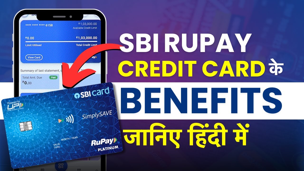 SBI Simply Save Rupay Credit Card Benefits | Worth It or Not? Complete Guide in Hindi