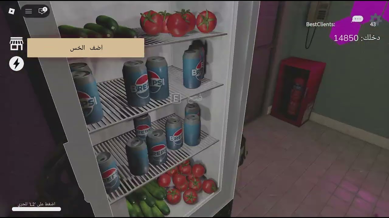 لعبت لعبه scary shawarma مع الثلاثي المرح