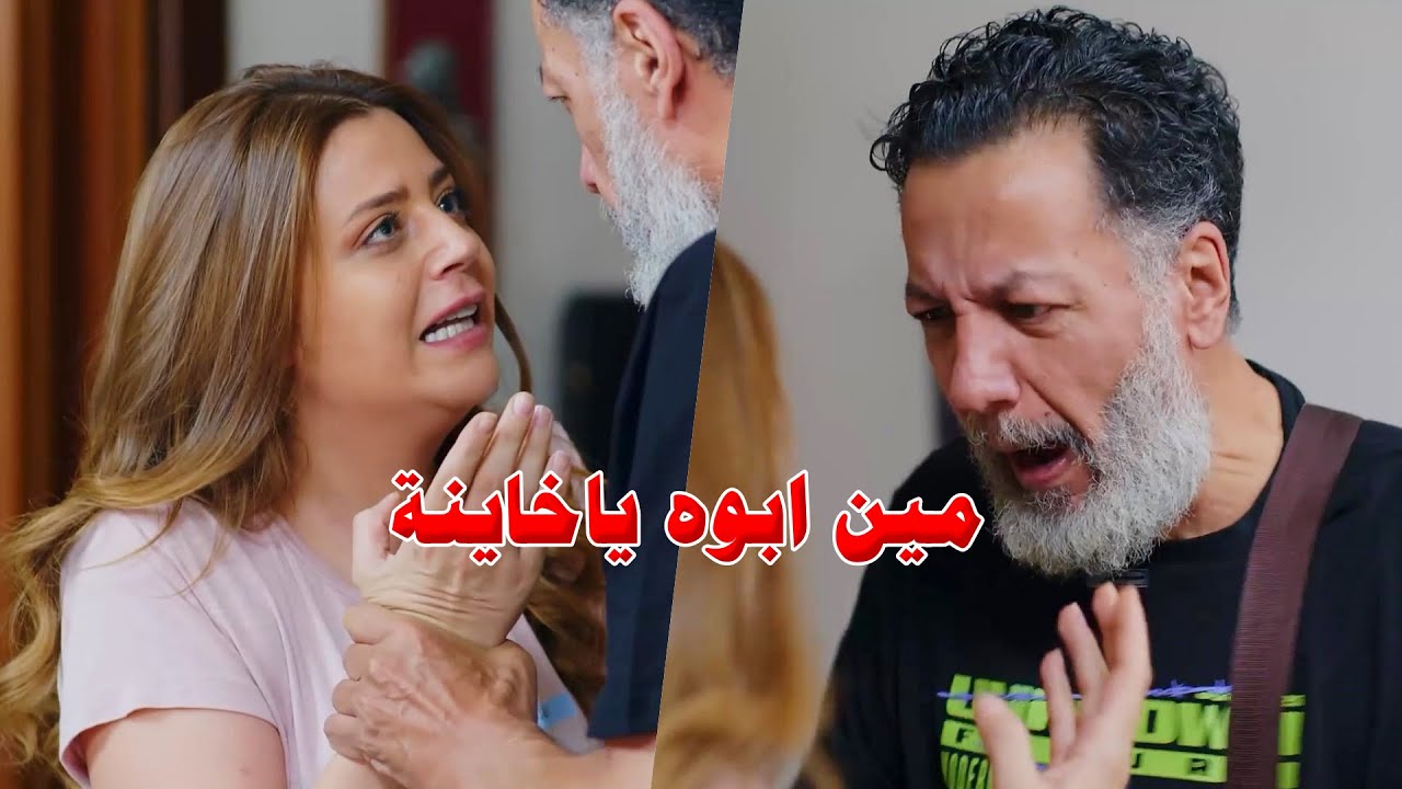زوجها عقيم وخبرته انها حامل.. اتهمها بالخيانة وماتوقع يكون هو ع غلط!!