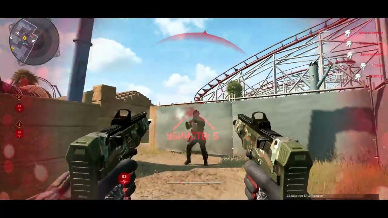 Ветер крепчает (Warface - Highlights)