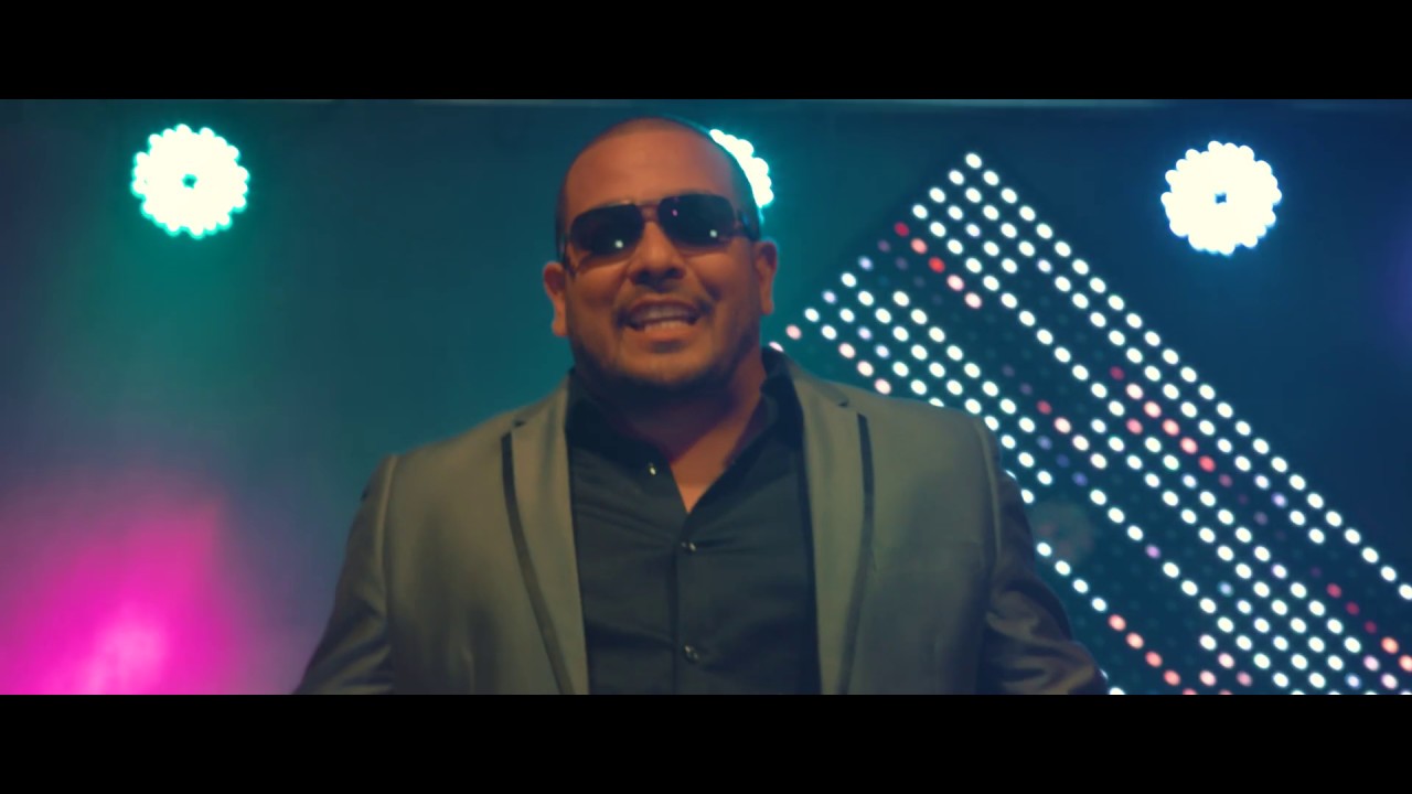 Yan Collazo - La Película