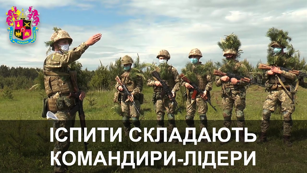 Випускники НАСВ складають державні екзамени