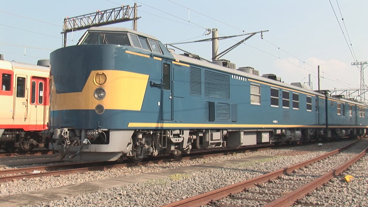 国鉄キヤ191系気動車