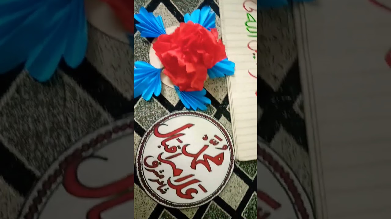 #allamaiqqbal