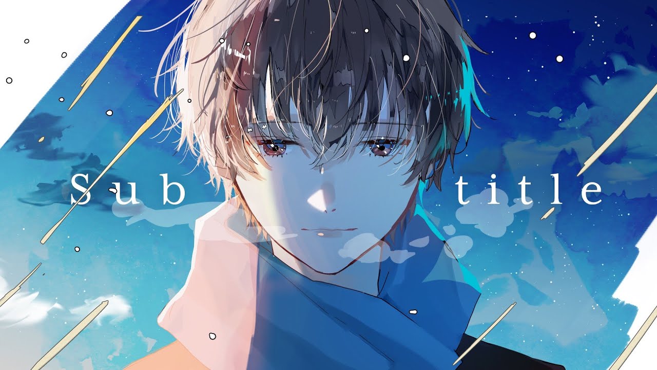 Subtitle ／ Official髭男dism (cover) by 天月