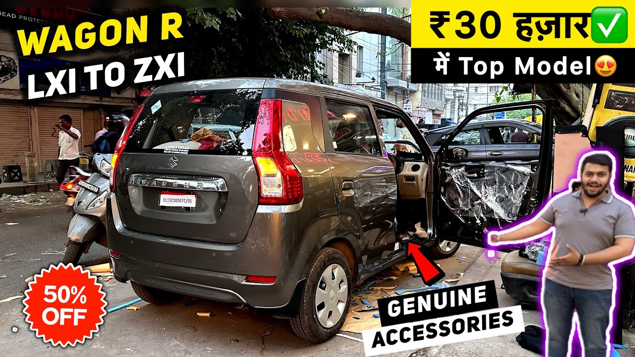 Wagon R Base to Top Modifcation👌2025 Wagon R Facelift Modified Price✅Wagon-R Modified Base Model Lxi