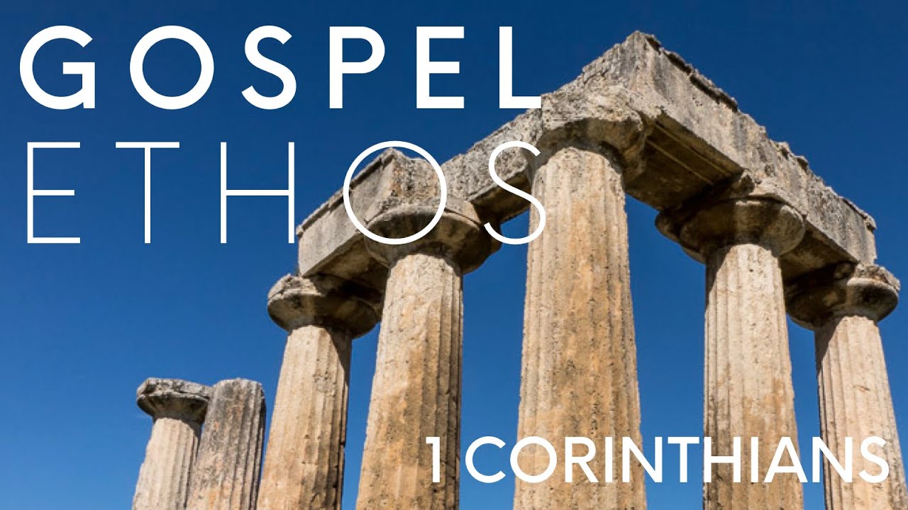 GOSPEL ETHOS | Worship That Glorifies