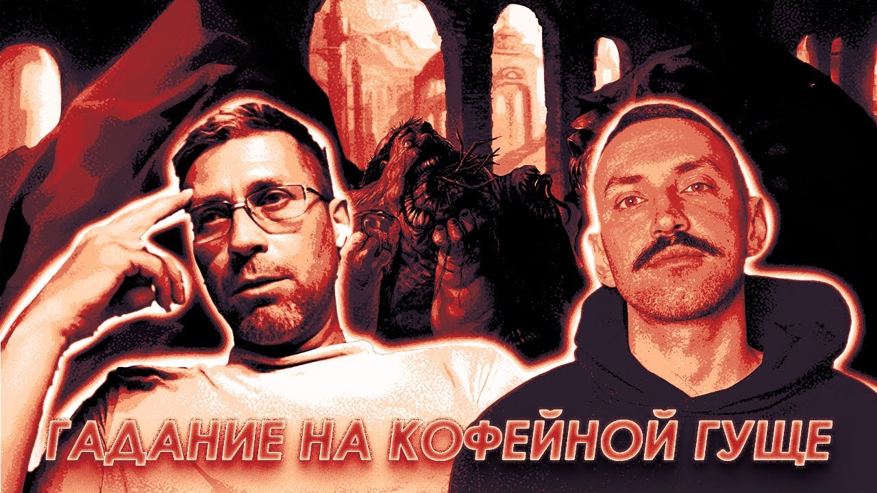 А ЧТО ЕСЛИ?🔥ТАРО EDITION