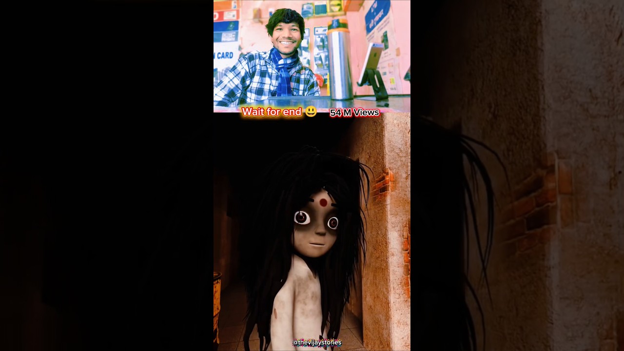 Kuchh na janne wala bacha 