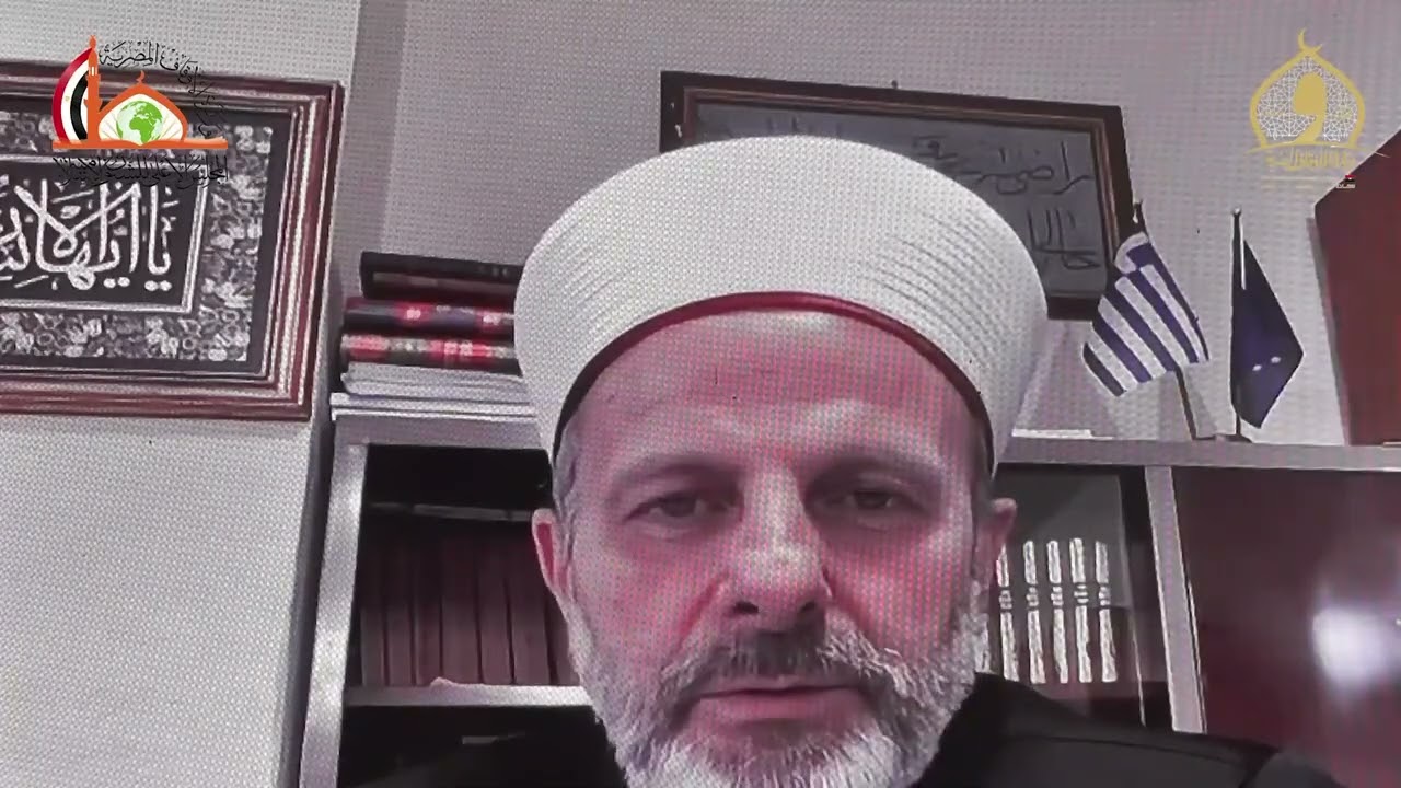 مقتطفات من المجلس الثالث لملتقى الفكر الإسلامي الدولي بمسجد سيدنا الحسين رضي الله عنه.