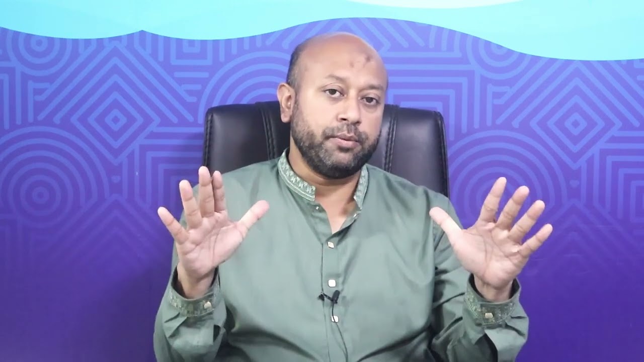 আওয়ামী ফ্যাসিবাদকে পুনর্বাসন করবার রাজনীতি আখেরে ভাল হবে না। Fuad। ব্যারিস্টার ফুয়াদ 
