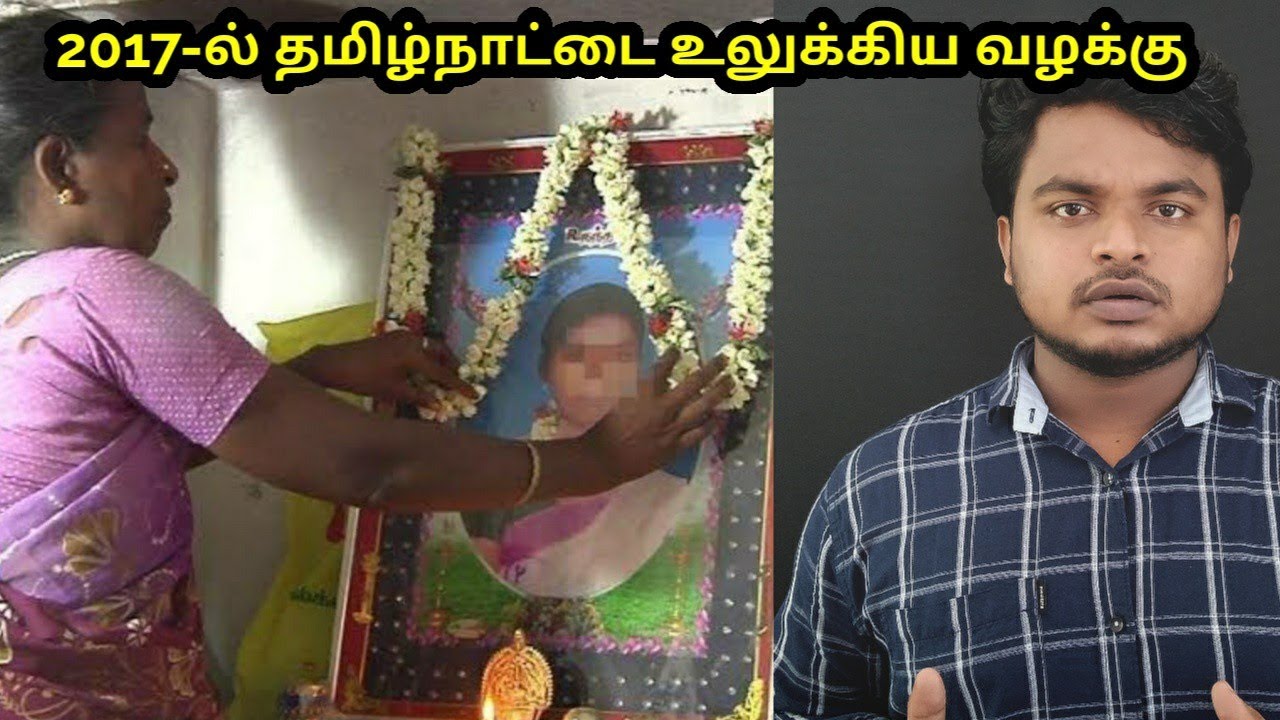 Comment Box-ல் அதிகம் கேட்கப்பட்ட தமிழ்நாட்டை உலுக்கிய உண்மை சம்பவம் | The Paper Cup