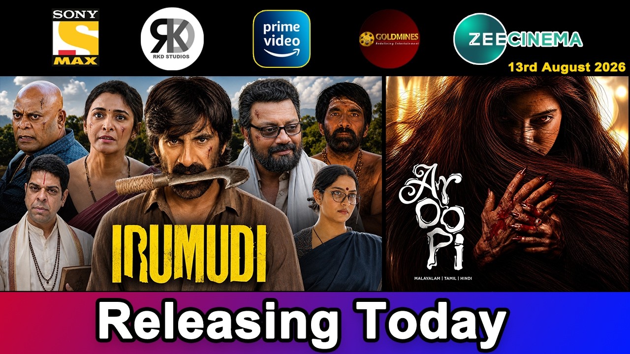 2 New South Hindi Dubbed Movies Releasing Today | Irumudi, Aroopi | 13th August 2026