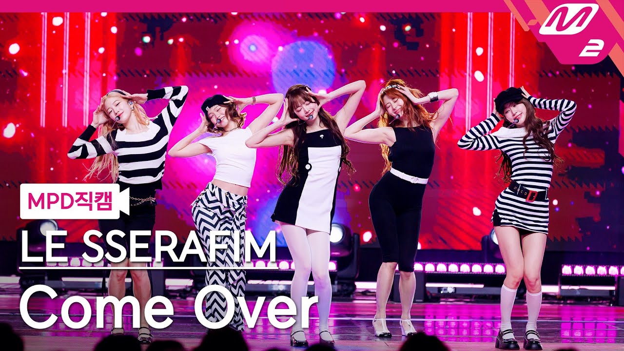 [MPD직캠] 르세라핌 직캠 4K 'Come Over' (LE SSERAFIM FanCam) | @MCOUNTDOWN_2025.3.20