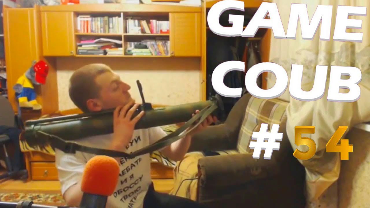 Game Coub #54 Баги, Приколы, Фейлы От PanaLizarda!