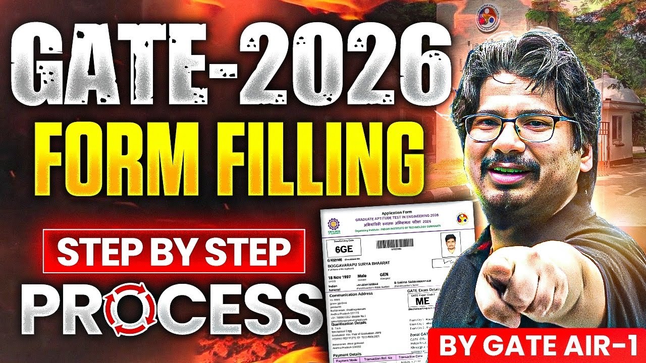 By AIR-1, GATE 2026 Form Filling | GATE 2026 Form Fill Up | How To Fill GATE 2026 Form ? | 
