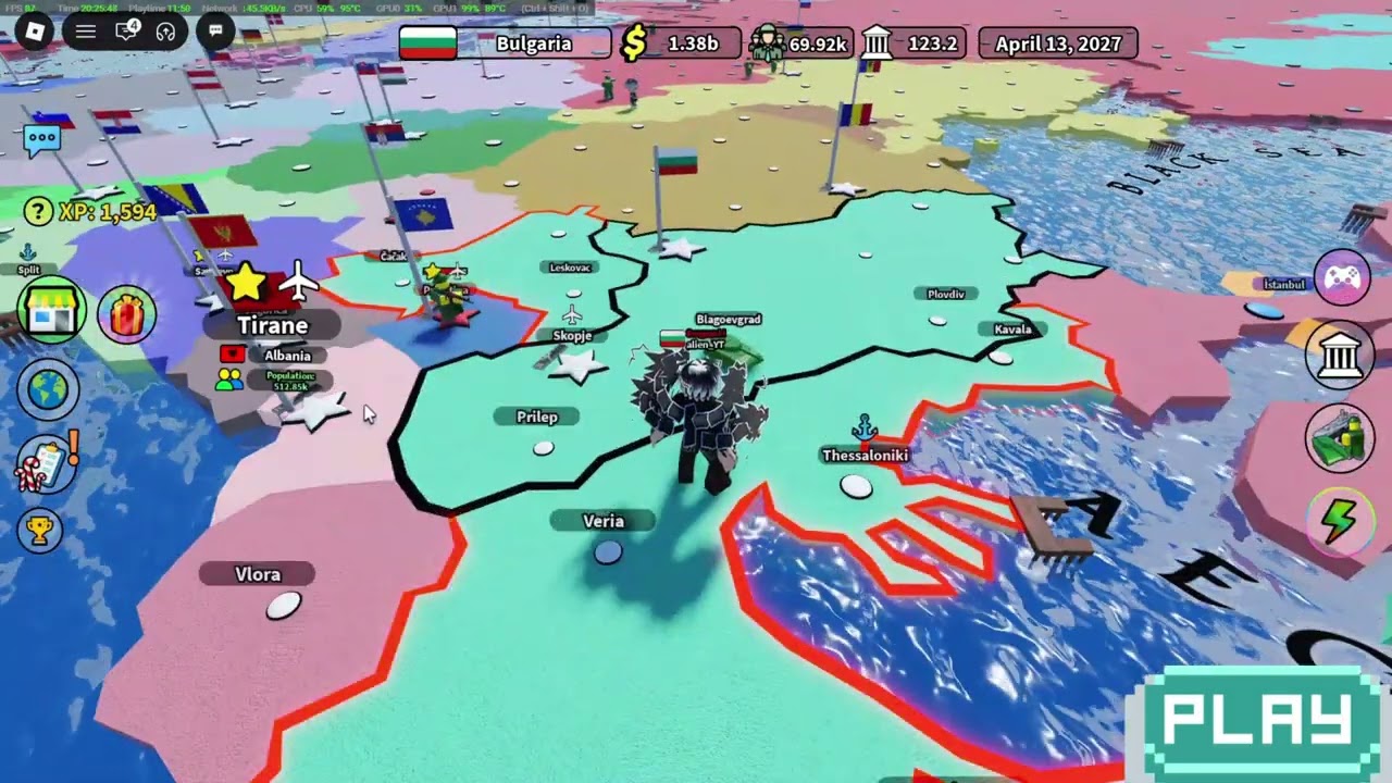 играя със братовчед ми и приятелят му