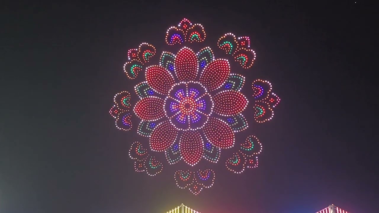 2026 설날 광안리 드론쇼