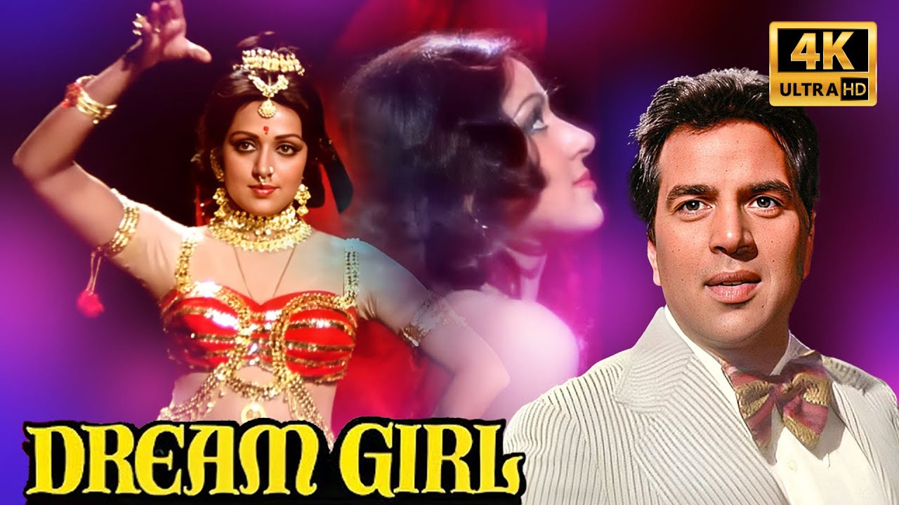 Dream Girl (1977) - Full Movie 4K | Hema Malini, Dharmendra | Bollywood Classic