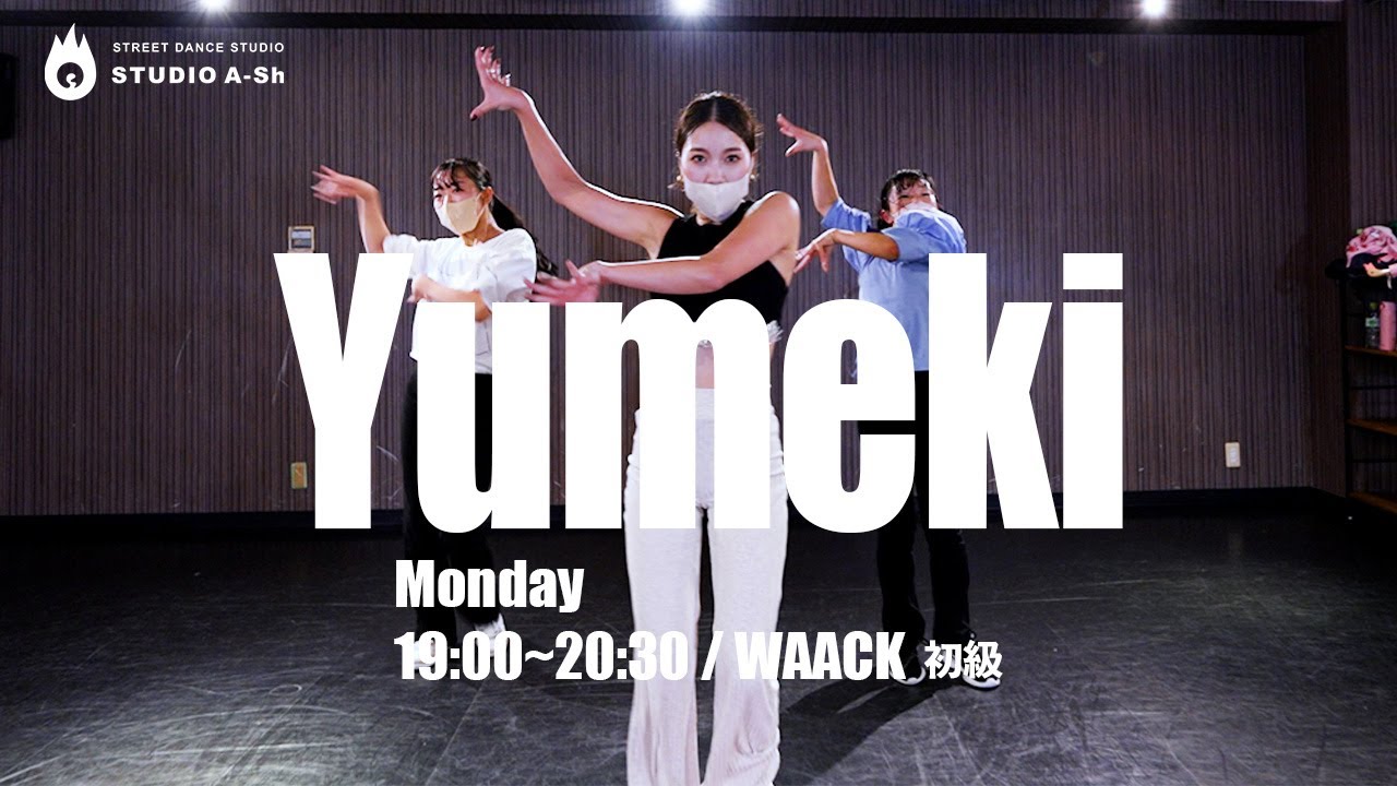 Yumeki - WAACK class  / STUDIO A-Sh shooting file