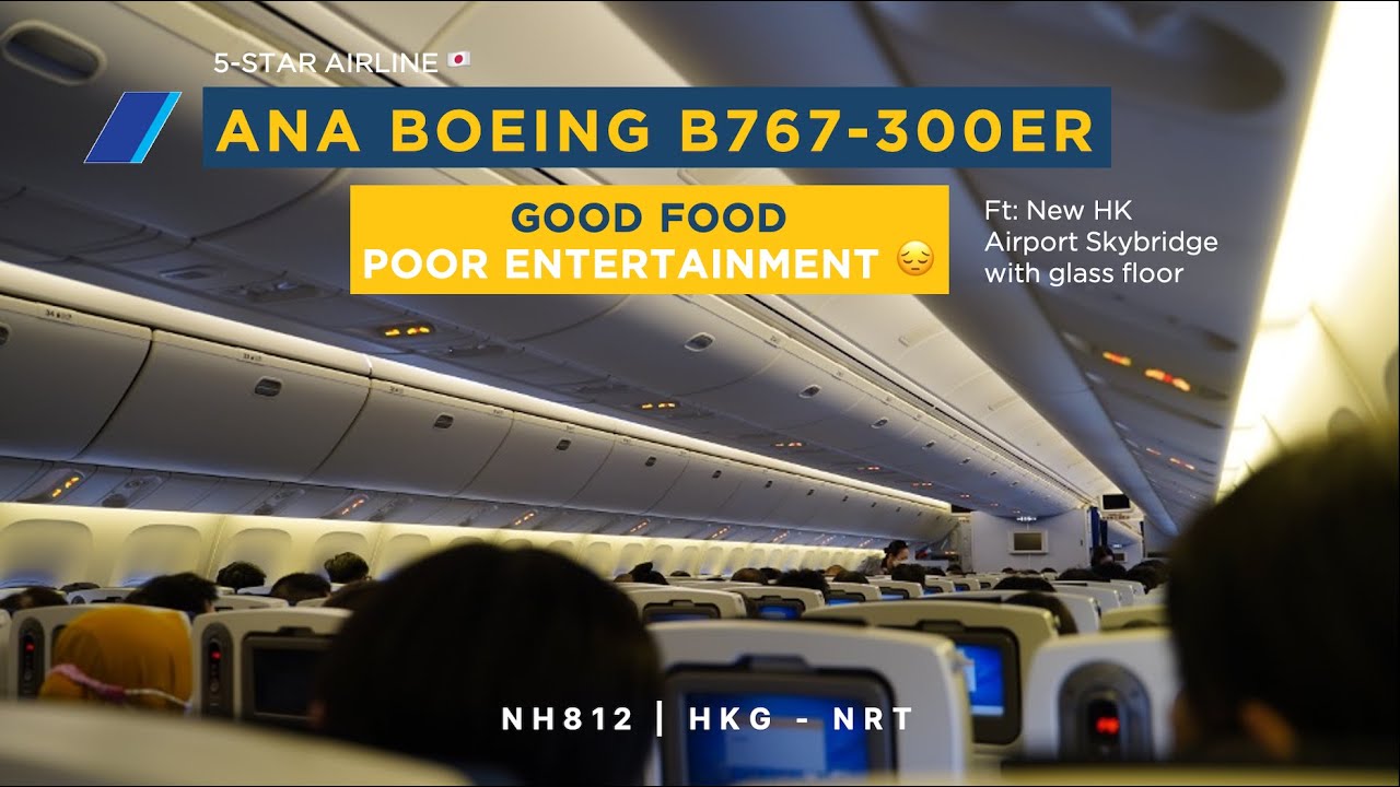 Full review | Economy class | ANA NH812 Hong Kong to Tokyo Narita Boeing 767-300ER (#56)