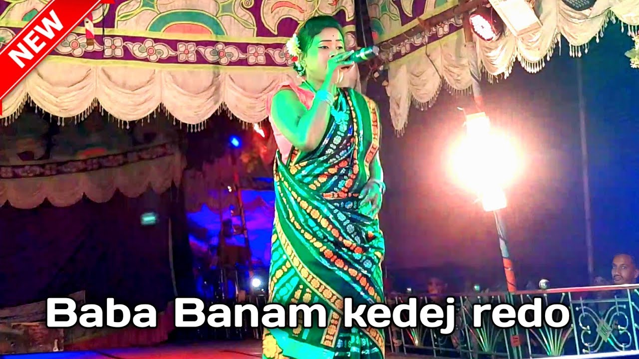 Baba Banam kedej redo // new Dinajpur santali video//Dinajpur video @Nareshsanthaliofficial