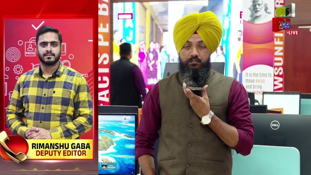 Big Breaking - Punjab 'ਚ CBI ਹੋਈ Active. Vigilance Department ਦੇ Reader ਦੇ Network ਤੇ ਮਾਰਿਆ ਛਾਪਾ