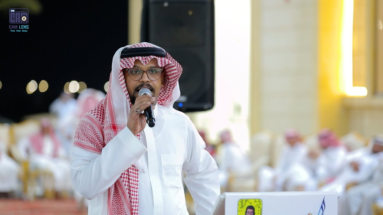 نطلب الله قبل قولة احمد ابو عيه دمه I زواج عمر علي الناشري