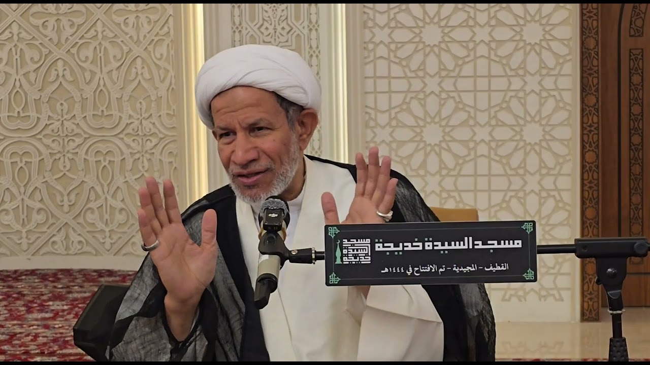 أدوية الفم، الإبر االعلاجية، البخاخات، المراهم... وتأثيرها على صحة الصيام | سماحة الشيخ عادل الأسود