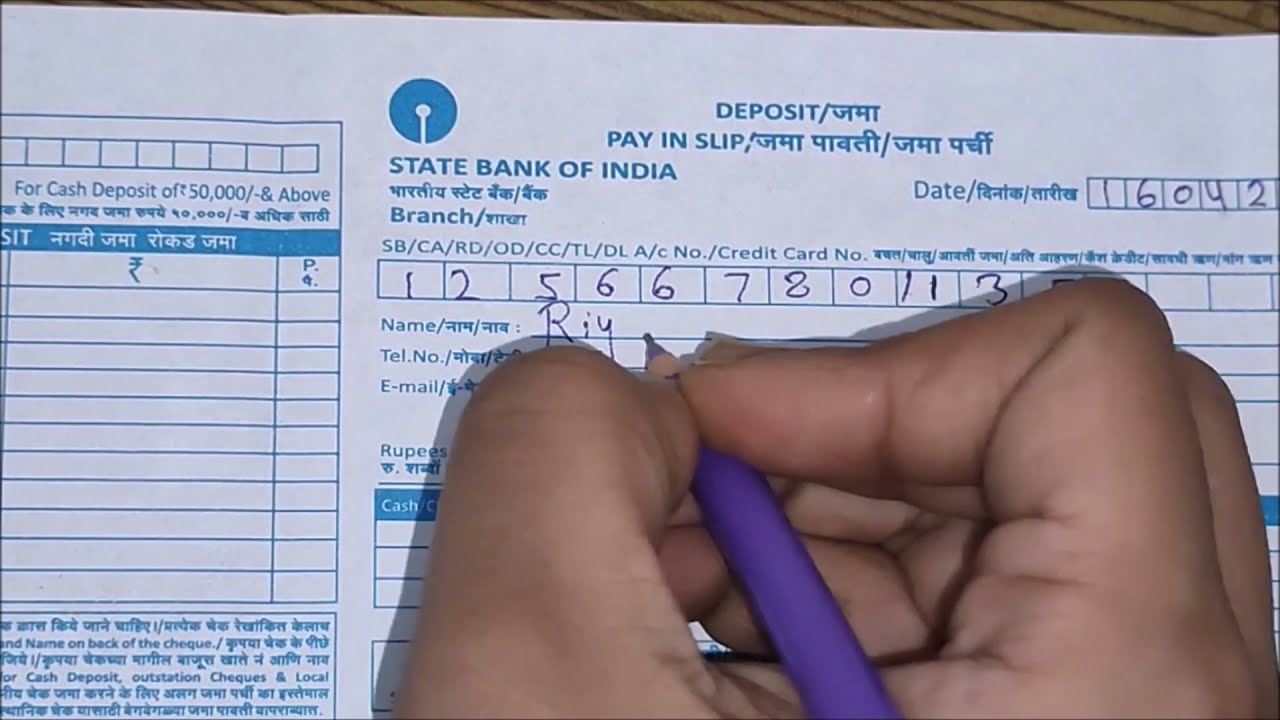 Как заполнить квитанцию ​​о депозите SBI | Квитанция о депозите SBI Kaise Bhare | Квитанция о вып...