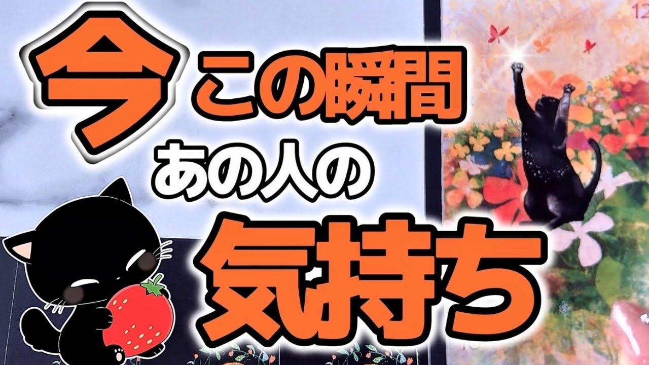 💟短め8択！💟好きな人･推し様･片思い･パートナー🧡どんな関係性でも見れます！