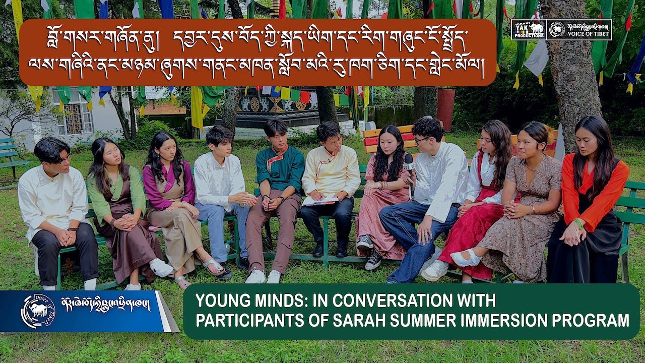 Young Minds: In conversation with participants of Sarah Summer Immersion Program