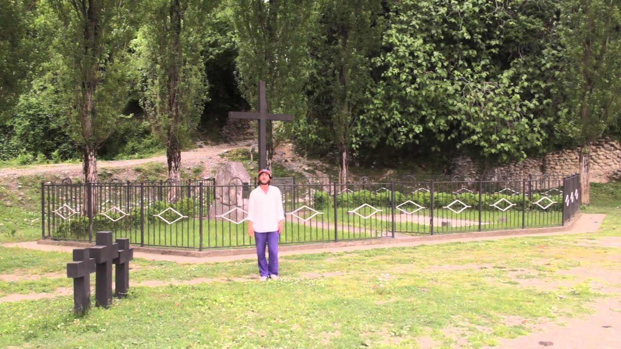 მოგზაურობა გიო გაბუნიასთან ერთად - ზუგდიდი