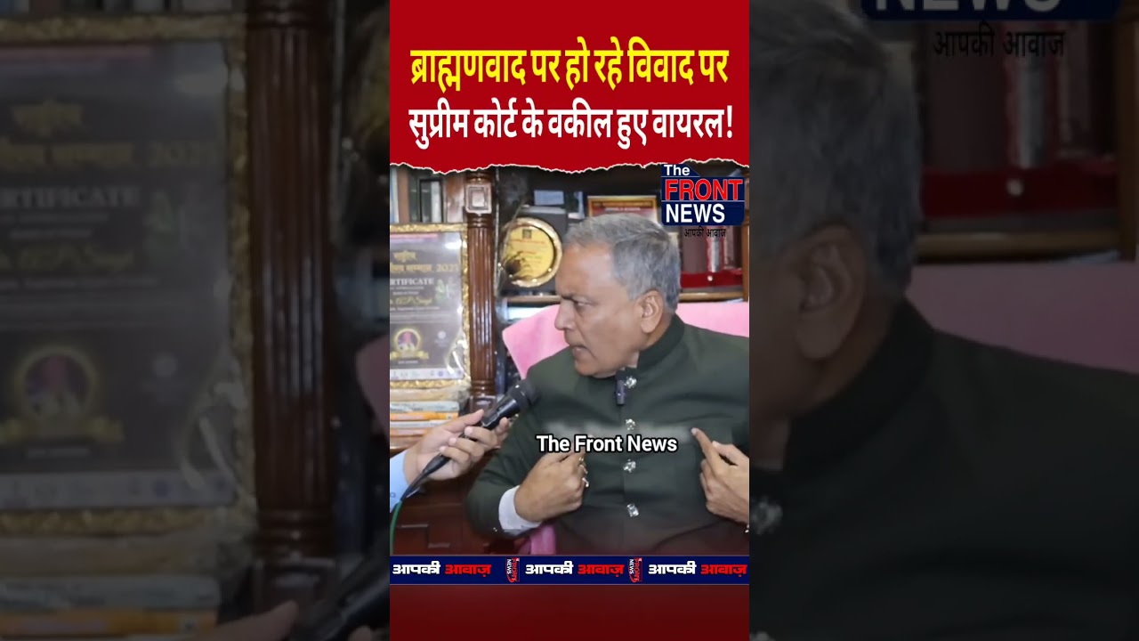 #westbengal #Yogi #mamatabanerjee #electioncommission #sir #amitshah #protest #eci #hakimpurborder