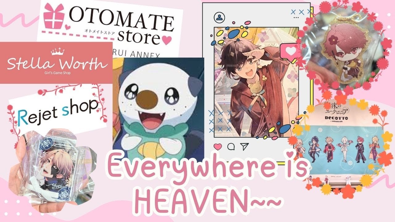 Otome Merch Adventure in Tokyo!