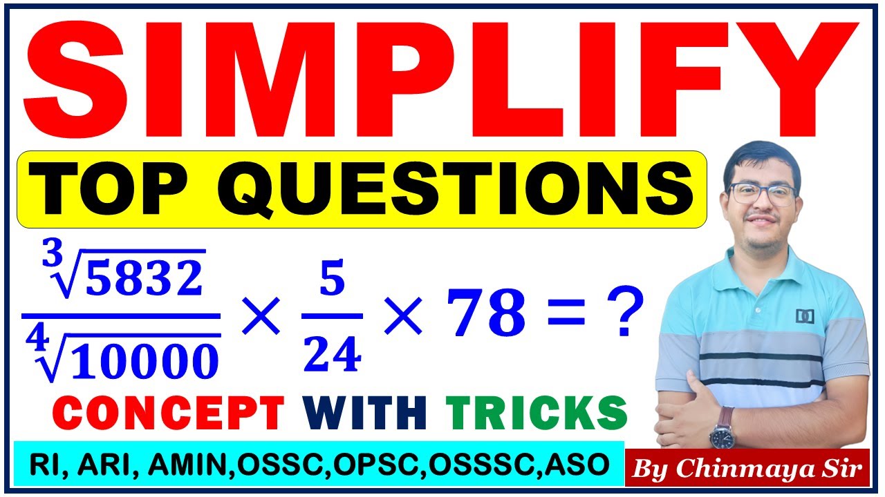 Top 15 Simplification Questions/Arithmetic Basic with Tricks/ଆଉ ଭୁଲ୍ ହେବ ନାହିଁ/RI,ARI,AMIN/By CP SIR