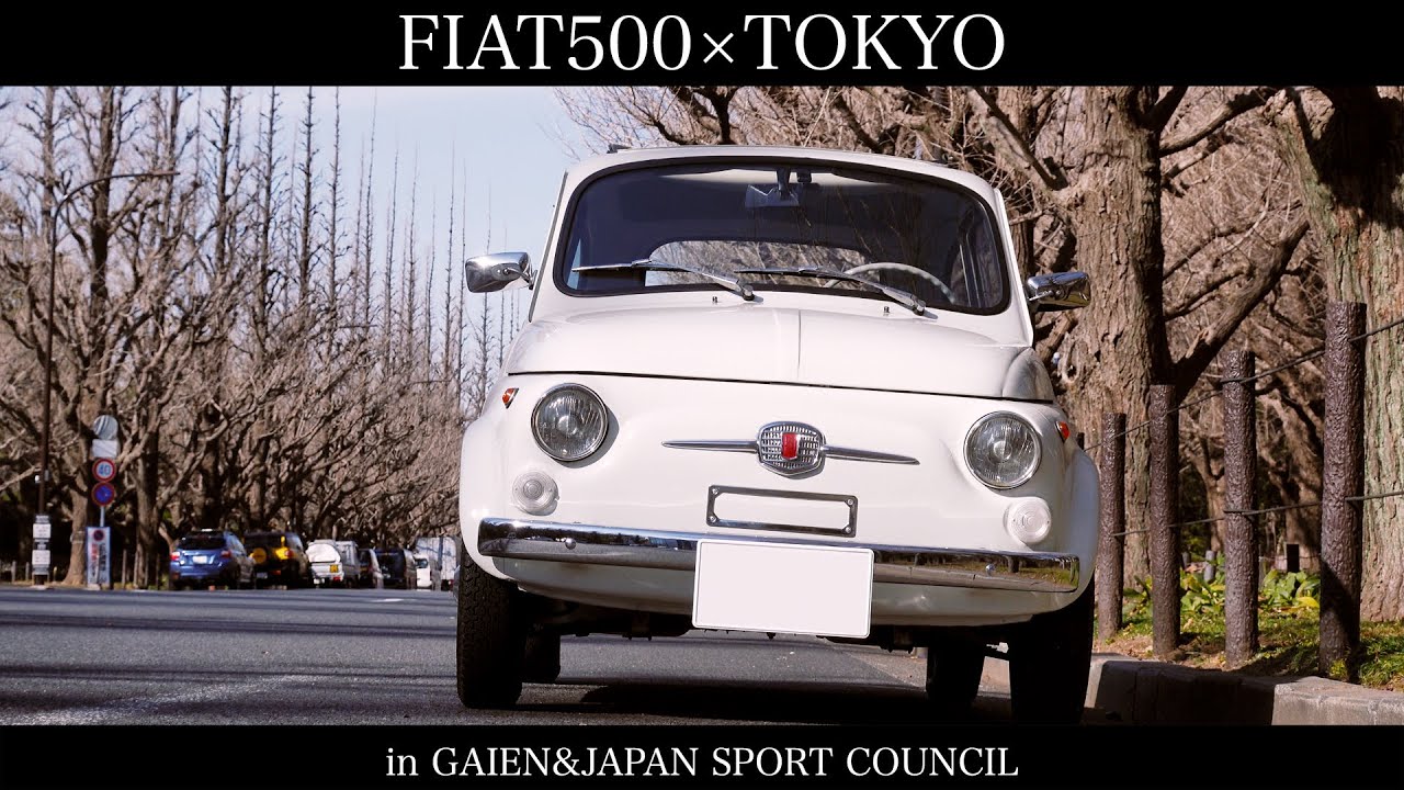 FIAT500×TOKYO／GAIEN&JAPAN SPORT COUNCIL