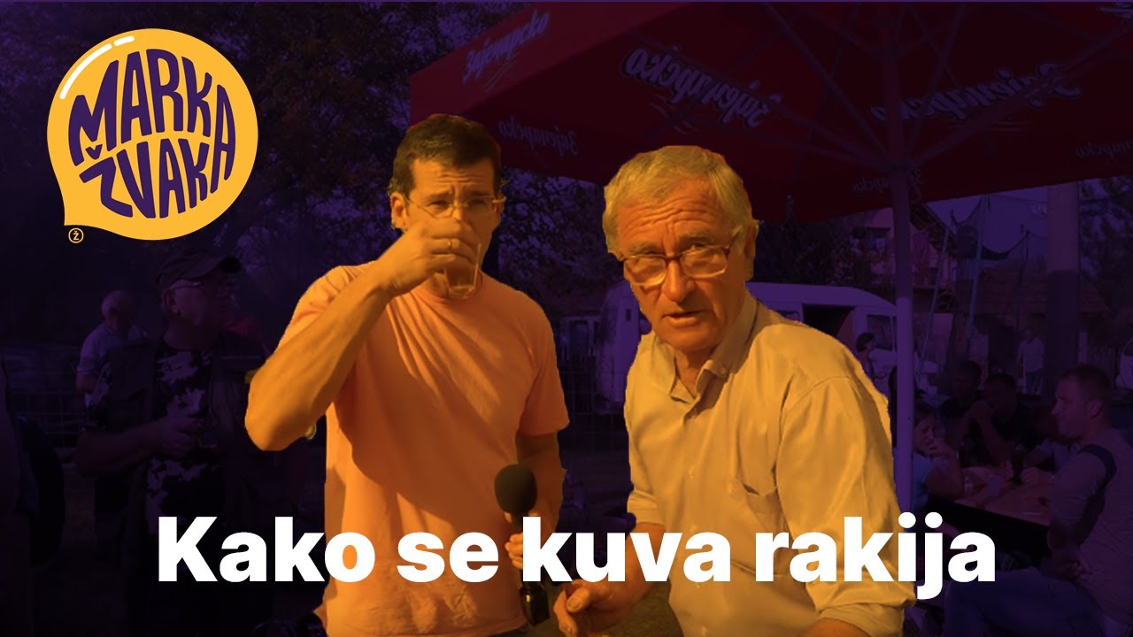 Kako se kuva rakija?