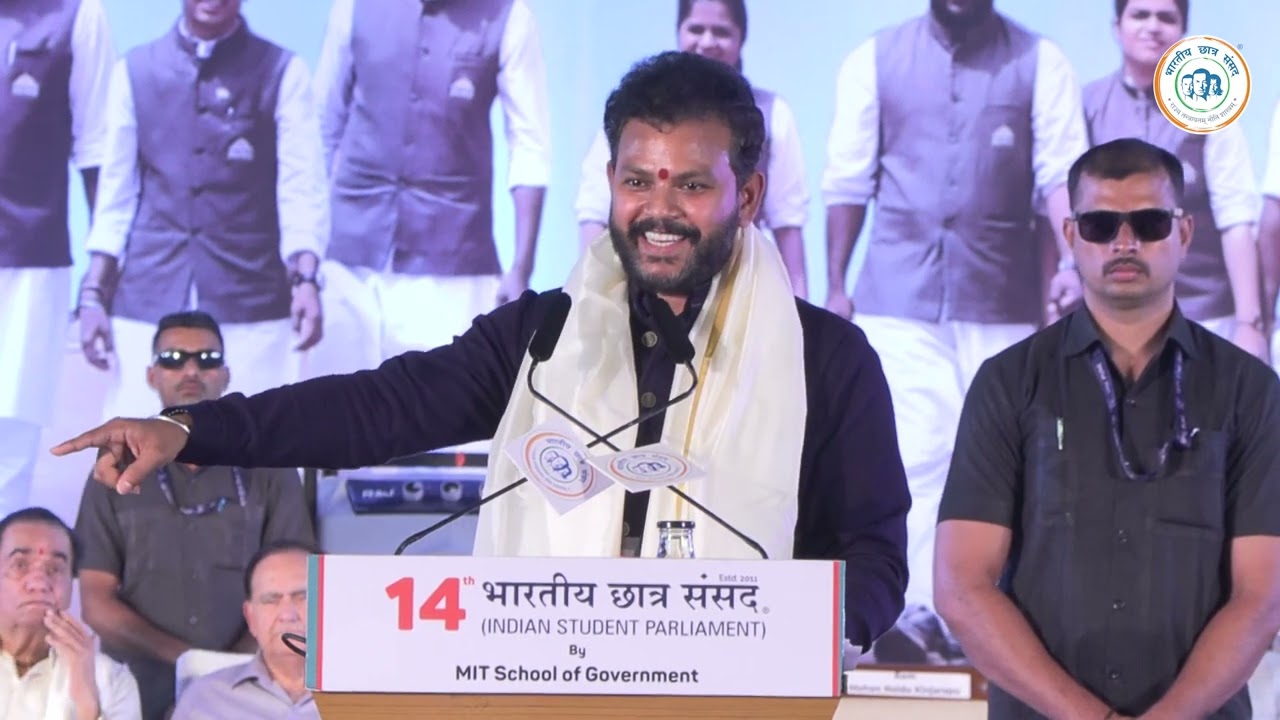 Ram Mohan Naidu Kinjarapu Receives Bharat Asmita JanPratinidhi Shreshtha Award | BCS 14th