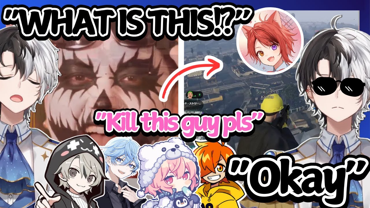 A Possessed Kamito Suddenly Received an Assassination Request 〖Kamito - English Sub〗