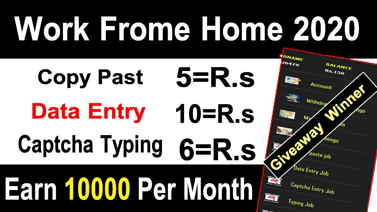 Earn Money BY Easy Data Entry Job In 2020 | Earn 10000 Per Month | Best Typing & Copy Past Work Home