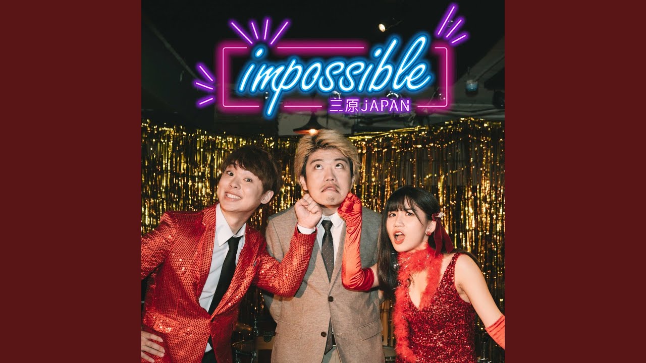 impossible