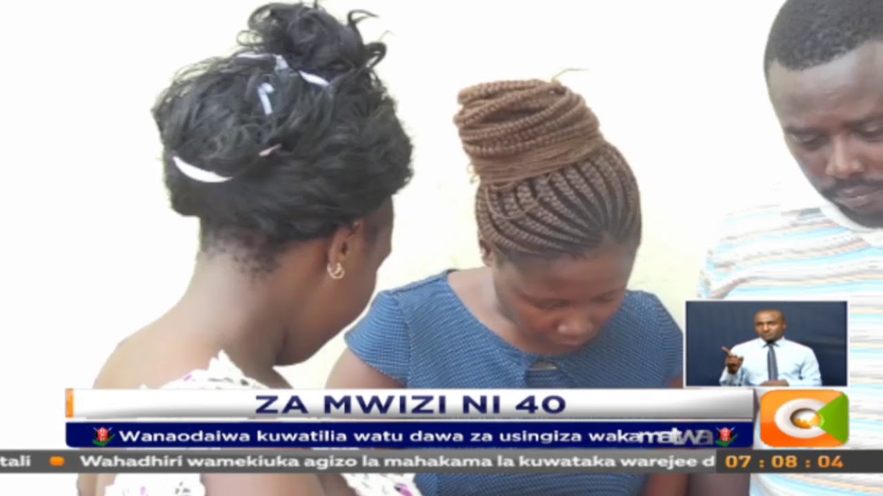 Wanaodaiwa kuwatilia watu dawa za usingizi wakamatwa